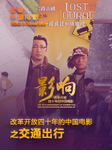 欧美精品九九99久久在观看